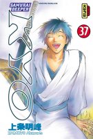 Samurai Deeper Kyo Vol37.jpg